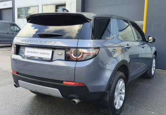 Подержанный автомобиль Land Rover Discovery Sport 2019 года (5 фото)