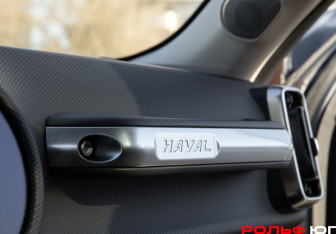 Подержанный автомобиль Haval Dargo 2024 года (19 фото)