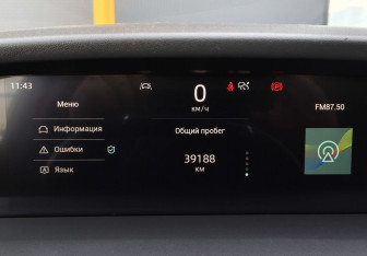 Подержанный автомобиль Changan UNI-K 2023 года (22 фото)