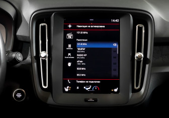 Подержанный автомобиль Volvo XC40 2018 года (15 фото)