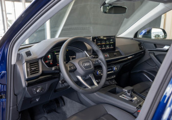 Новый Audi Q5 2023 (5 фото)