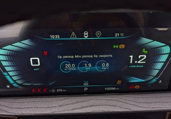 Подержанный автомобиль Exeed LX 2022 года (15 фото)