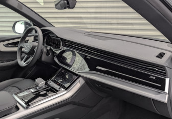 Новый Audi Q8 2025 (9 фото)