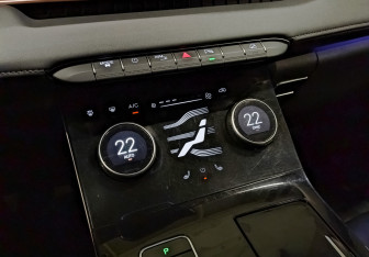 Подержанный автомобиль Exeed LX 2022 года (30 фото)