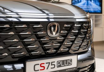 Новый Changan CS75PLUS 2025 (10 фото)