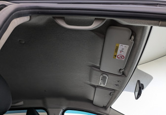 Подержанный автомобиль Renault Sandero 2017 года (23 фото)