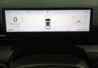 Подержанный автомобиль Omoda C7 2024 года (13 фото)