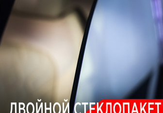 Подержанный автомобиль Voyah Free 2023 года (27 фото)