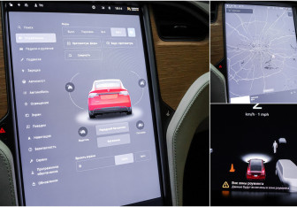 Подержанный автомобиль Tesla Model X 2019 года (30 фото)