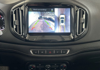 Подержанный автомобиль Chery Tiggo 7 2019 года (12 фото)