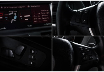 Подержанный автомобиль BMW X5 2009 года (17 фото)