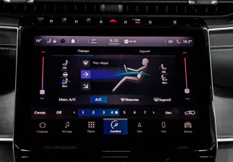 Новый Jeep Grand Cherokee 2023 (15 фото)