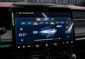 Подержанный автомобиль GAC M8 2023 года (22 фото)