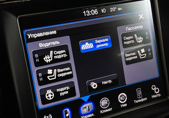 Подержанный автомобиль Jeep Grand Cherokee 2014 года (2 фото)