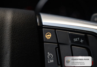 Подержанный автомобиль Land Rover Discovery Sport 2017 года (20 фото)