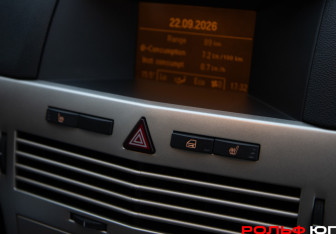 Подержанный автомобиль Opel Astra Wagon 2007 года (14 фото)
