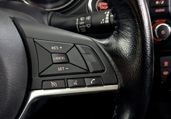 Подержанный автомобиль Nissan X-Trail 2021 года (28 фото)