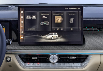 Новый Tank 500 2025 (11 фото)