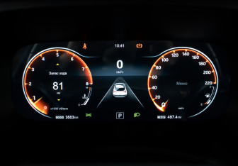 Подержанный автомобиль Москвич 3 2023 года (13 фото)