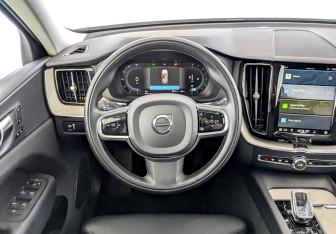 Подержанный автомобиль Volvo XC60 2021 года (21 фото)