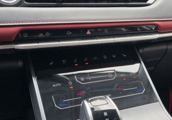 Подержанный автомобиль Chery Tiggo 4 Pro 2023 года (14 фото)