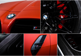 Подержанный автомобиль BMW M4 Coupe 2024 года (19 фото)