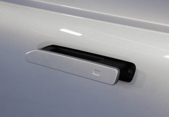 Подержанный автомобиль Jaecoo J7 2024 года (14 фото)