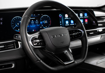 Подержанный автомобиль Chery Tiggo 7 Pro Max 2024 года (13 фото)