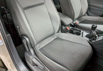 Подержанный автомобиль Volkswagen Tiguan 2020 года (21 фото)