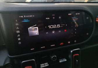 Подержанный автомобиль Haval Dargo 2023 года (18 фото)