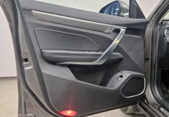 Подержанный автомобиль Geely Atlas Pro 2022 года (18 фото)