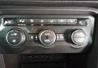 Подержанный автомобиль Volkswagen Tiguan 2020 года (14 фото)