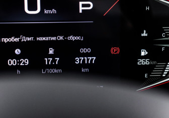 Подержанный автомобиль GAC GS3 2024 года (11 фото)