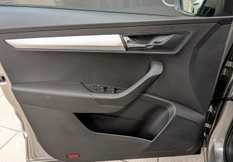 Подержанный автомобиль Skoda Karoq 2020 года (19 фото)