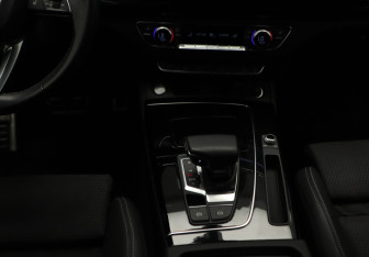 Подержанный автомобиль Audi Q5 2021 года (9 фото)