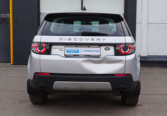 Подержанный автомобиль Land Rover Discovery Sport 2018 года (6 фото)
