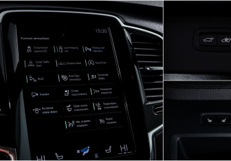 Подержанный автомобиль Volvo XC90 2018 года (18 фото)