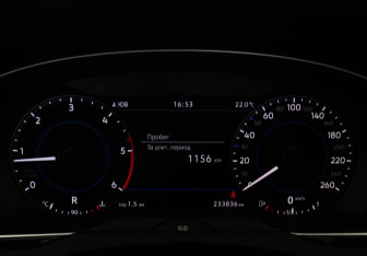 Подержанный автомобиль Volkswagen Passat Wagon 2019 года (11 фото)
