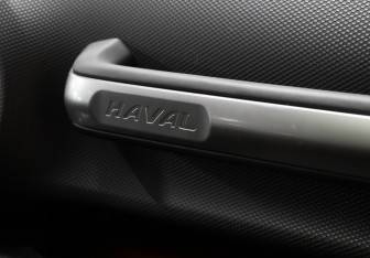 Подержанный автомобиль Haval Dargo 2023 года (23 фото)