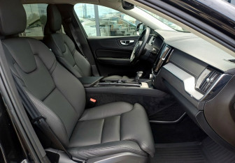 Подержанный автомобиль Volvo XC60 2020 года (26 фото)
