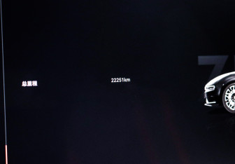 Новый Zeekr 001 2023 (11 фото)