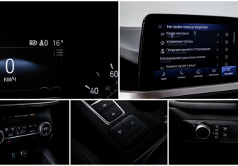 Подержанный автомобиль Ford Escape 2020 года (16 фото)