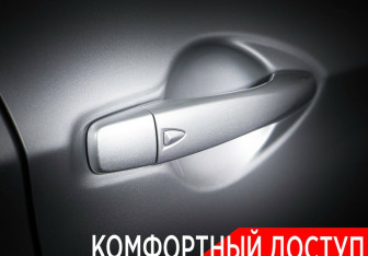 Подержанный автомобиль Nissan Qashqai 2021 года (18 фото)