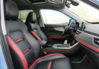 Подержанный автомобиль Chery Tiggo 4 Pro 2022 года (26 фото)