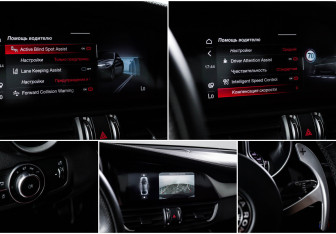 Подержанный автомобиль Alfa Romeo Giulia 2023 года (17 фото)