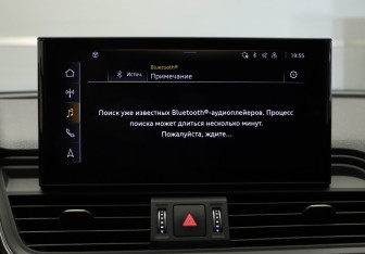 Подержанный автомобиль Audi Q5 2022 года (24 фото)