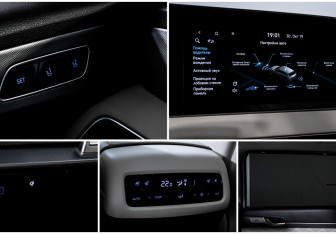 Подержанный автомобиль Hyundai Palisade 2022 года (23 фото)