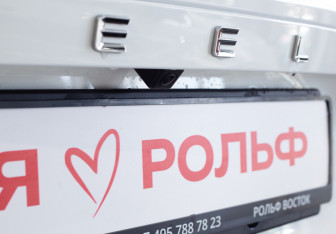 Новый Geely Cityray 2025 (15 фото)