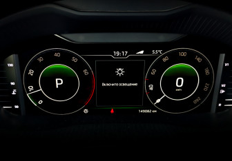 Подержанный автомобиль Skoda Octavia Liftback 2019 года (13 фото)