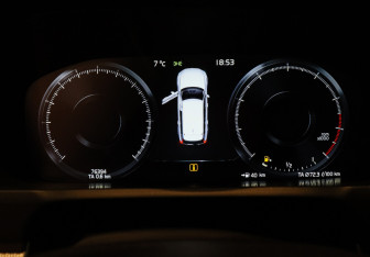 Подержанный автомобиль Volvo XC90 2019 года (27 фото)